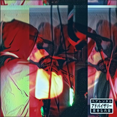 Not a Trap, Not a Drill