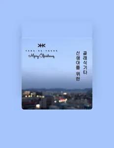 Escucha a Yang Ha Young, mira videos musicales, lee su biografía, consulta las fechas de las gira y más.