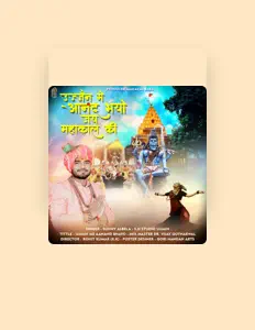 Listen to Sunny Albela, watch music videos, read bio, see tour dates & more!