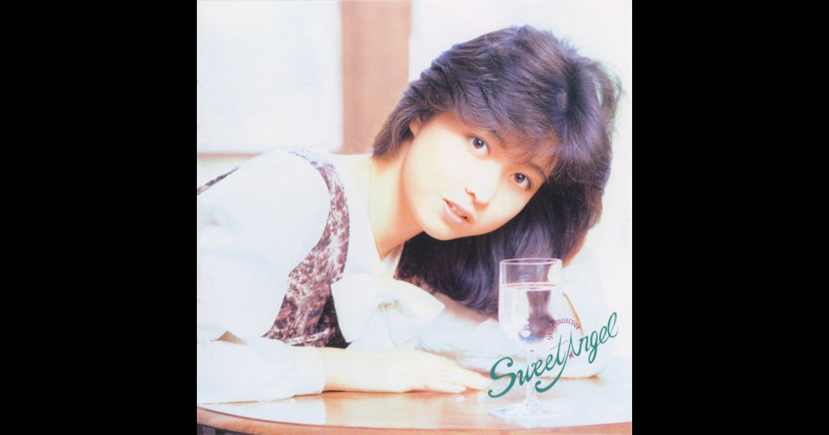 選ぶなら シングル・コレクション SWEET ANGEL - 倉沢淳美のアルバム 邦楽