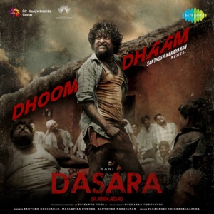 Dhoom Dhaam (From 