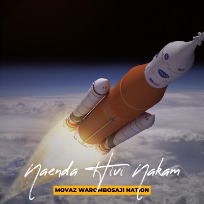 Naenda Hivi Nakam - Single