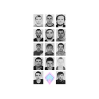 Одинаково - Single - Ярче