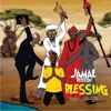 Blessing - Single