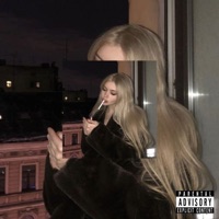 Activa (feat. Cortez) - Single - Exe Rta