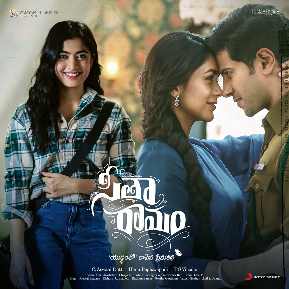 parents songs in telugu
