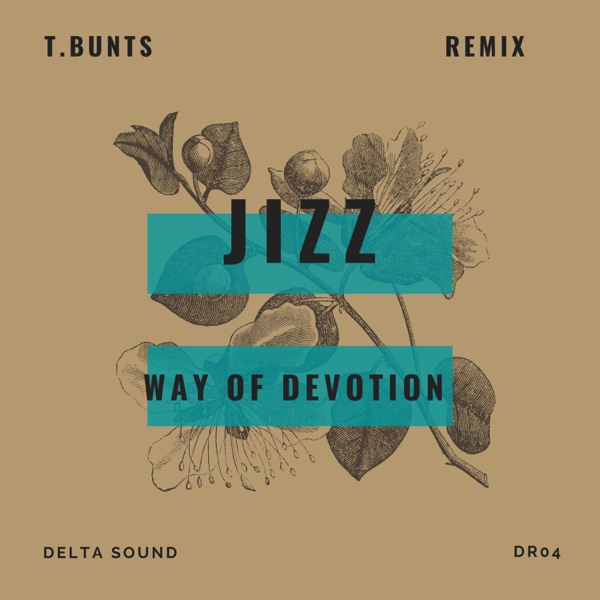 Way of Devotion - EP