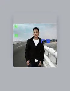 Escucha a 广智, mira videos musicales, lee su biografía, consulta las fechas de las gira y más.