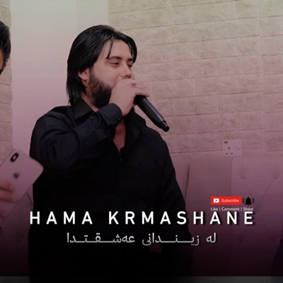 Song - La Zindani Ashqtda - Hama Krmashane