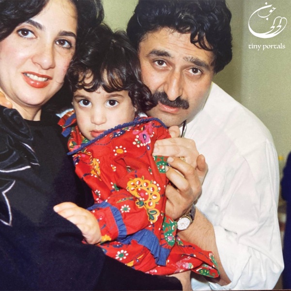 iTunes Artwork for 'Tiny Portals - Single (by Lilli Joon)'