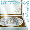 DREAMS COME TRUE MUSIC BOX Vol.3 - EARLY SUMMER - - DREAMS COME TRUE