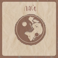 Лай (Acoustic) - Single - Зеленков