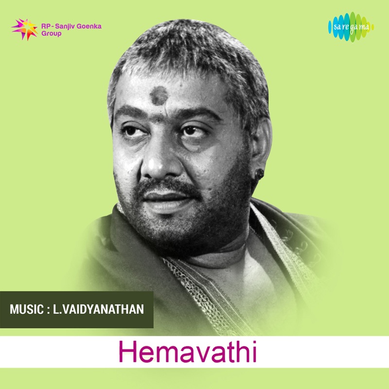 Rama Rama Raghurama - P. B. Sreenivas: Song Lyrics, Music Videos & Concerts