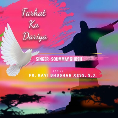 Farhat Ka Dariya - Single
