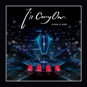 I'll Carry on - Single
