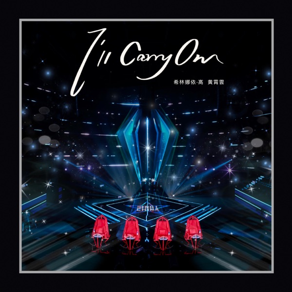 I'll Carry on - Single