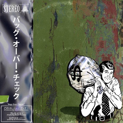 Bags Over Checks (feat. Bless Picasso & DJ Grazzhoppa) - Single