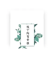 Listen to 昌宇, watch music videos, read bio, see tour dates & more!