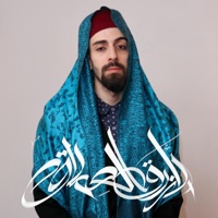 The Blue Giant (Special Version) - Single - Assasi