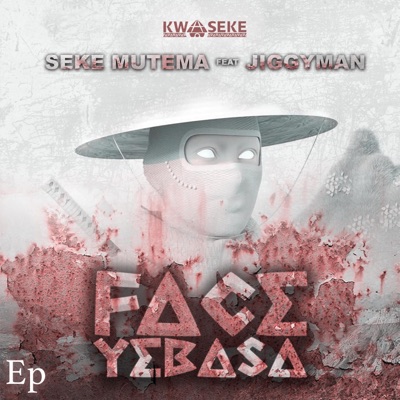 Face Ye Basa (FYB)ep [feat. JiggyMan] - EP