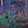 Who Dat? (feat. KXNVRA) - Single