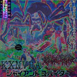 Who Dat? (feat. KXNVRA) Hatecraft