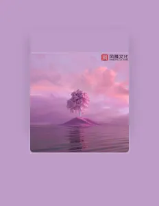 Ascolta 钢琴音乐传统诗人, guarda video musicali, leggi la biografia, vedi le date del tour & altro!