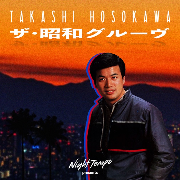 紀元貮阡年[CD] - ザ・フォーク・クルセダーズ - UNIVERSAL
