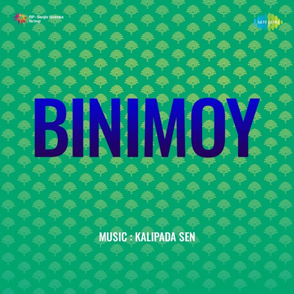Binimoy (Original Motion Picture Soundtrack) - Single