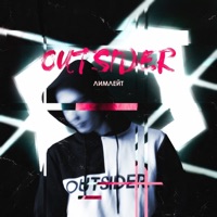 Outsider - EP - ЛИМЛЕЙТ