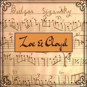 Bulgar Sigansky - Single