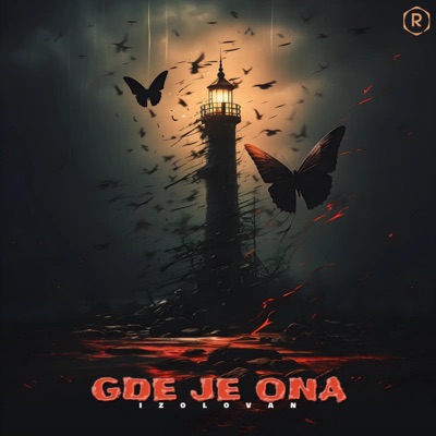 Gde Je Ona - Single