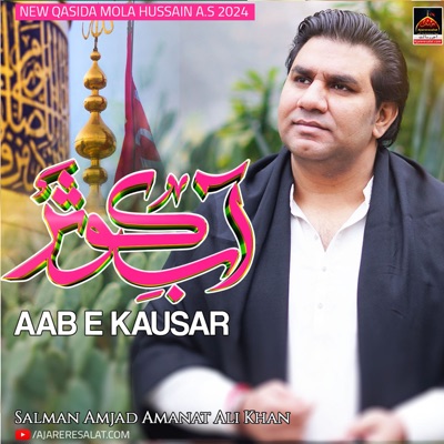 Aab E Kausar - Single