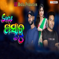 Sure Pastabu - Single - Ramakanta Bhoi & Akash