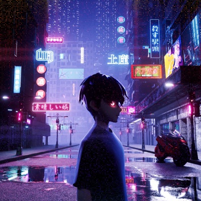 Bladerunner - Single