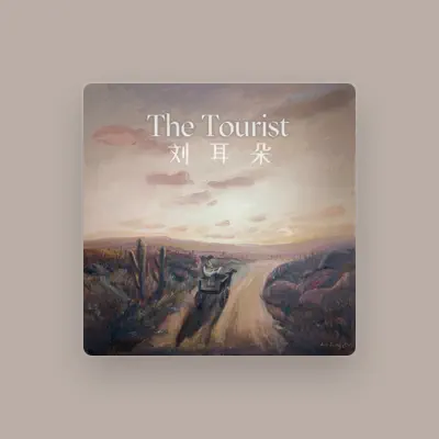 Listen to 刘耳朵, watch music videos, read bio, see tour dates & more!