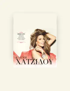 Listen to Eleni Hatzidou, watch music videos, read bio, see tour dates & more!