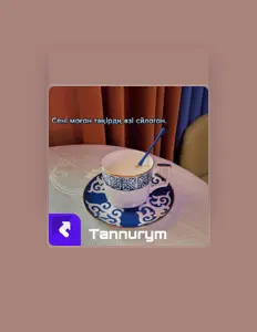 聆聽 圖努克;;Tannurym、觀看音樂影片、閱讀小傳、查看巡演日期等！