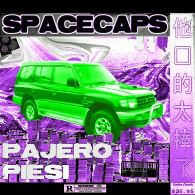 Pajero Piesi - Single