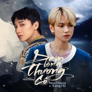 Đem Lòng Thương Cô (feat. Kang Hii) - Single