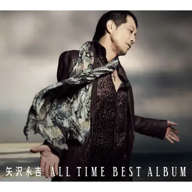 Shinjitsu - Eikichi Yazawa: Song Lyrics, Music Videos & Concerts