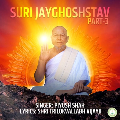Suri Jayghoshstav, Pt. 3 - EP