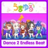 Dance 2 Endless Beat