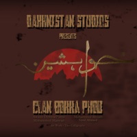 Khwahishein - Single - Demixx Beats, Shoaib, Syed Ahmed & Marwan