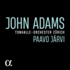 Paavo Järvi & Estonian National Symphony Orchestra - Tromba Lontana