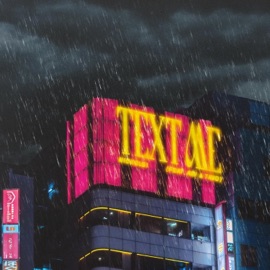 Text Me (feat. AAV & Tavo) nickels!