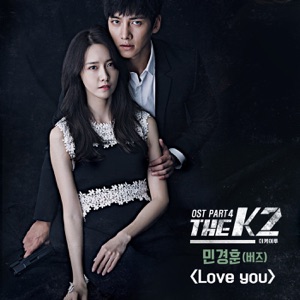 The K2, Pt. 4 (Original Television Soundtrack) - Single