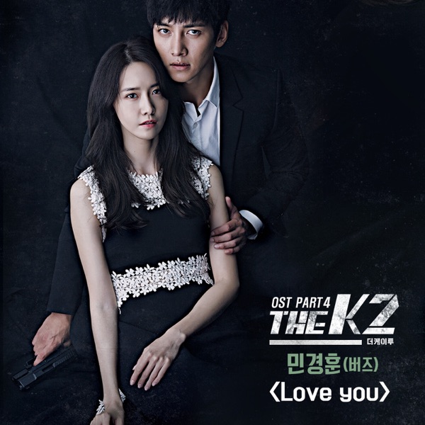 The K2, Pt. 4 (Original Television Soundtrack) - Single
