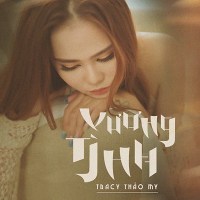 Vương Tình - Single