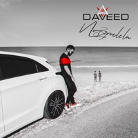 Повзрослели - Single - DAVeed